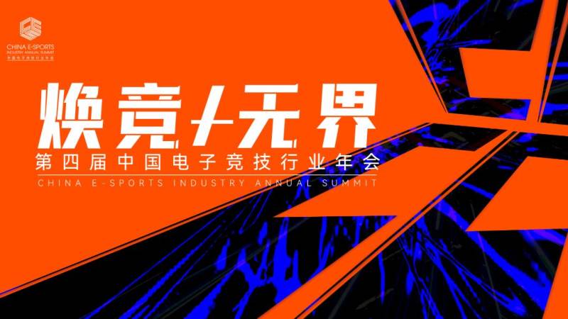 LCK春季赛赛程怎么看?赛制阶段与官方查询方法详解
